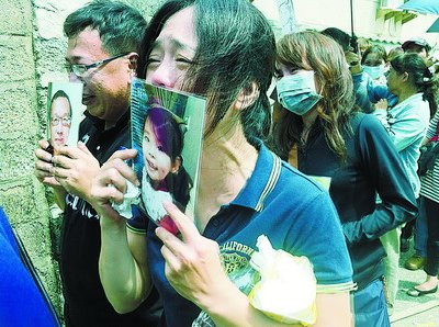 罹難者家屬傷心欲絕